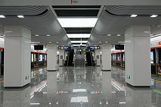 <span class="mw-page-title-main">Xueyuan Road station (Hangzhou Metro)</span> Metro station in Hangzhou, China