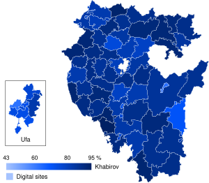 2019 Kepala Bashkortostan pemilihan peta.svg