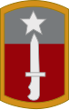 Digitized 205th Infantry Brigade Insignia