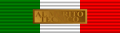 218px ribbon bar of Italian Technical Merit bronze award.svg