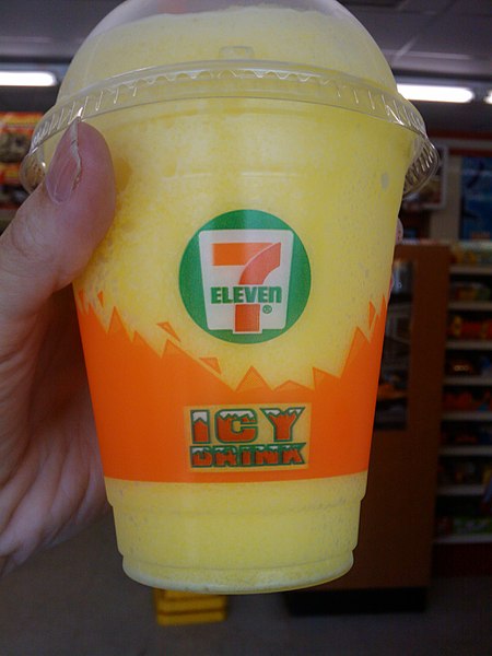 File:711IcyDrinkCup.jpg