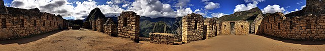 File:89_-_Machu_Picchu_-_Juin_2009.jpg