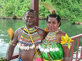A married couple (Western New Guinea, Indonesia)