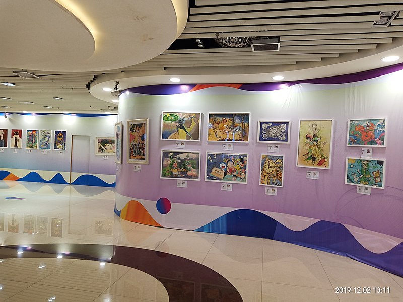 File:A metro-place for children's paintings.jpg