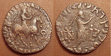 Coins of the Indo-Parthian king Abdagases, in which his clothing is clearly apparent. He wears baggy trousers, rather typical of Parthian clothing. AbdagasesOnHorse.jpg