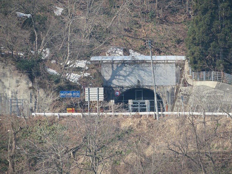 File:Agegawa Tunnel1.jpg