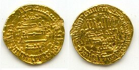 Золотой динар Мухаммада II