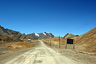 Ak-Baital Pass