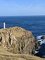 Akraberg Lighthouse 2.jpg