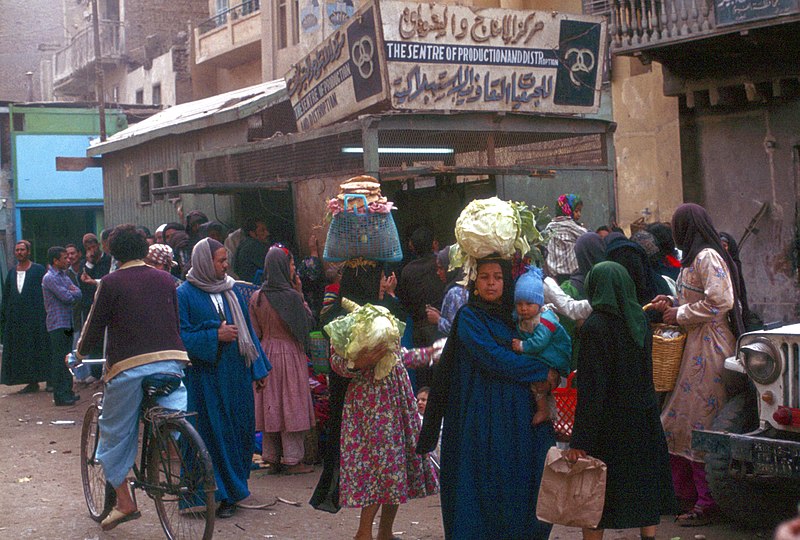 File:Al-Fayyum-06-Marktstrasse-1982-gje.jpg