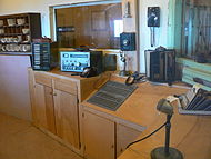 Communications room