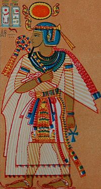Amenhotep I Stele.jpg