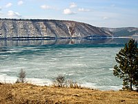 Bajkalsko Jezero