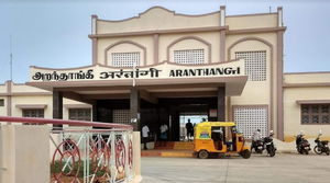 Aranthangi.png
