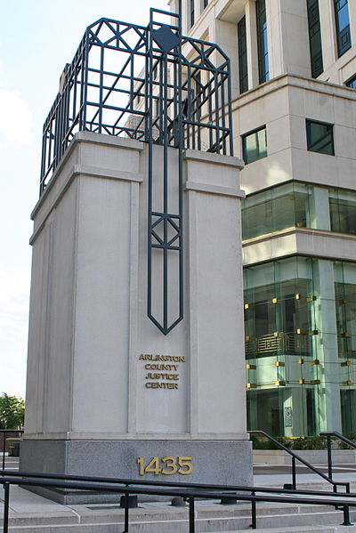 File:Arlington Courthouse (5068709194).jpg