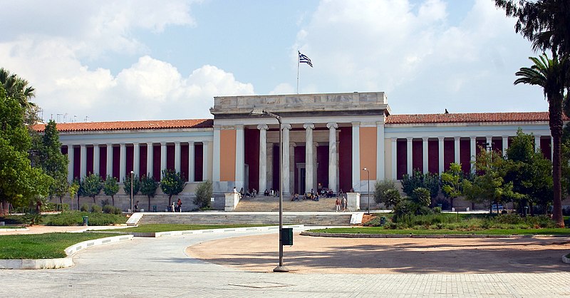 File:Athens - National Archeological Museum - 20060930.jpg