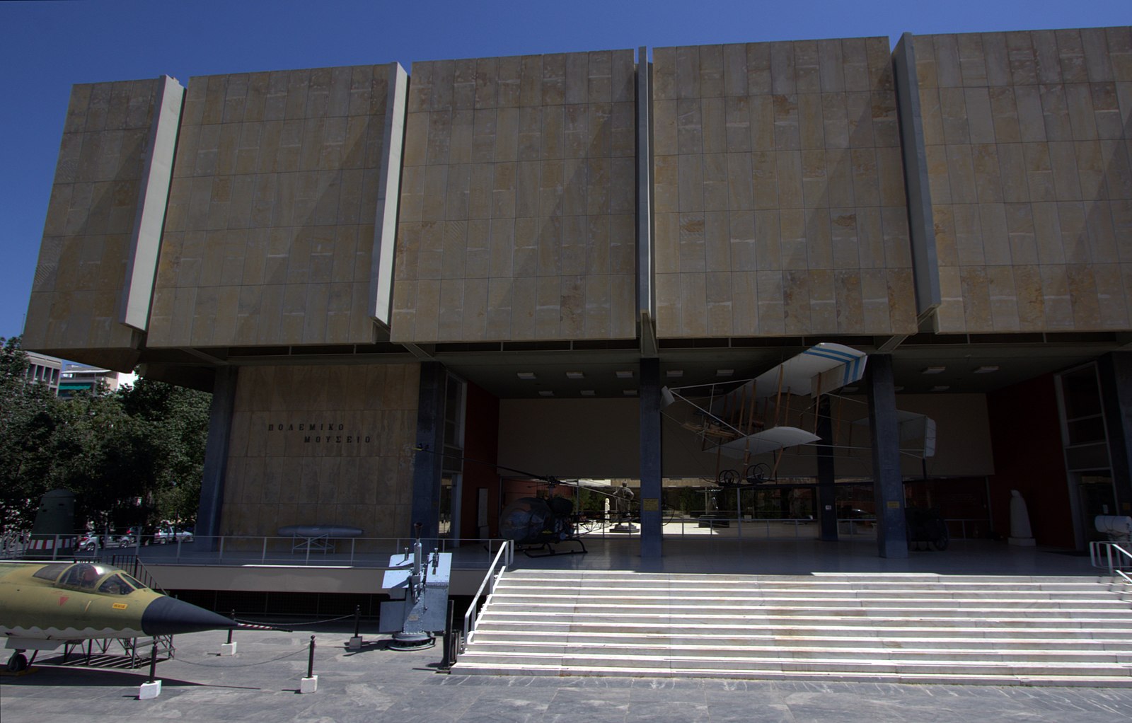 Museum entrance