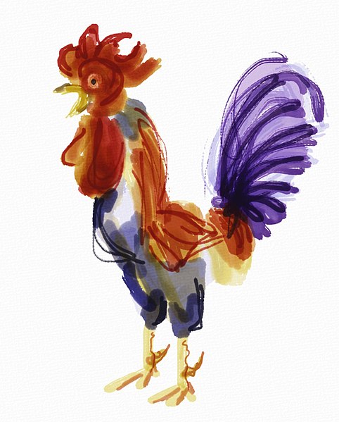 File:Auryn Ink Rooster.jpg