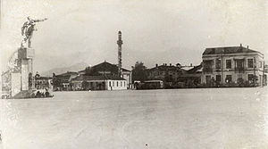 Plaza de la Libertad (Batumi)