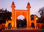 Bab E Syed - panorama.jpg