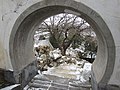 Beihai Park