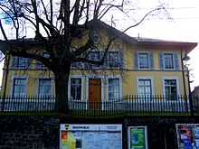 Mayor's house in Bernex Bernex Mairie.jpg