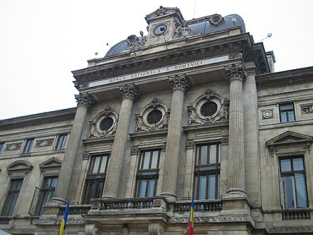 Banc Nacional de Romania
