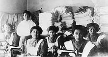 Students at the Bismarck Indian School in the early twentieth century. Bismarck Indian School.jpg