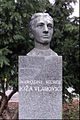 Памятник Йоже Влаховичу в Трешневке