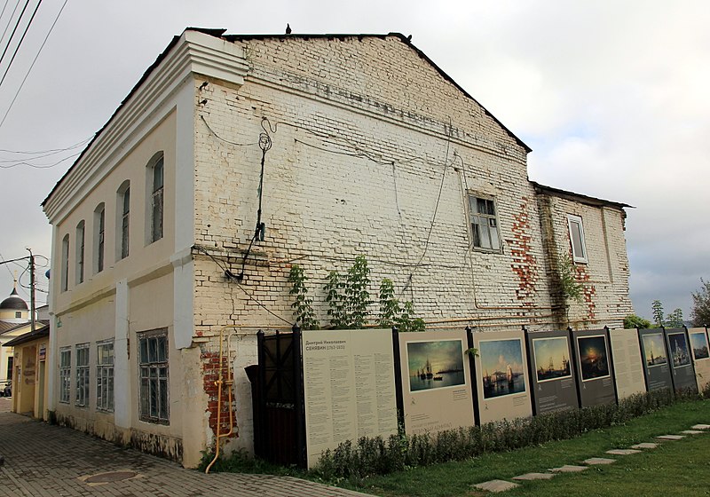 File:Borovsk, пл. Ленина, 25.jpg