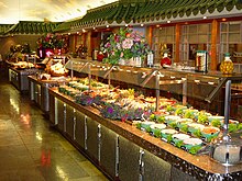 The interior of a typical Mandarin restaurant Buffet Photo.JPG