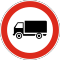 Bulgaria road sign V4.svg