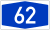 Bundesautobahn 62 number.svg