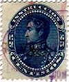 Busto de perfil de Simon Bolivar 25 centimos