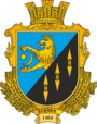 Герб