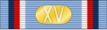 CZE Medal of the Army of the Czech Republic 1st.svg