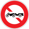 No entry for motorcycle drawn vehicles