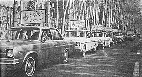 Sherkate Sahami Jeep company built Ramblers in Iran. These cars used the 1966 American four-door body, but feature 1968-model trim, including the blackout grille and U.S.-type side marker lights. Cancerdaytehran.jpg