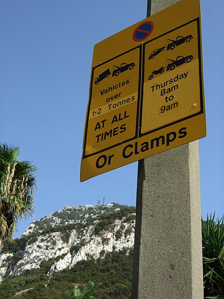 File:Car clamping sign, Corral Road, Gibraltar.jpg