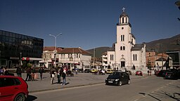 Centrala Gostivar