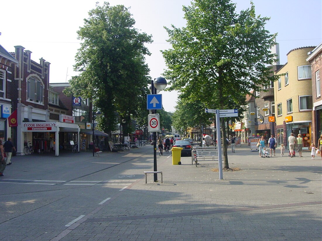 File:Centrum Emmen.jpg