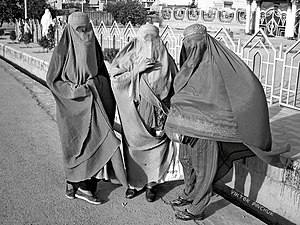 Le monde à carreaux (Mazar-I-Sharif, Afghanistan)