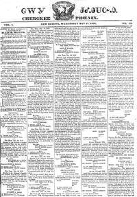 Cherokee Phoenix Newspaper front page on May 21, 1828 (tsalagi tsulehisanvhi) Cherokeephoenix-5-1828.png