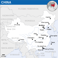 China - Location Map (2013) - CHN - UNOCHA.svg