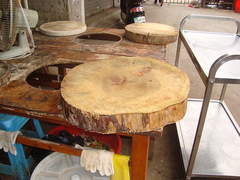 File:Chopping block in China 01.jpg