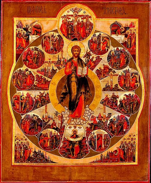 File:Church of Christ icon.jpg