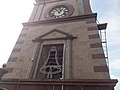 Clock tower of the Bandel Church in Hooghly.jpg