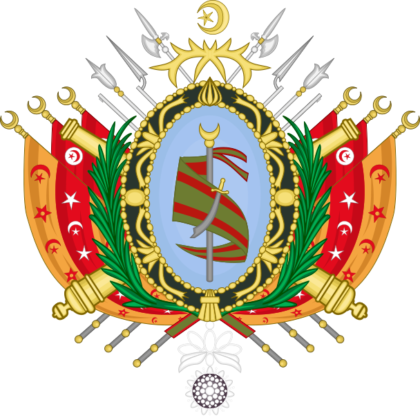 File:Coat of Arms of the beys of Tunis (Husseinic dynasty).svg