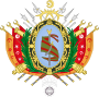 Escudo de armas de Túnez