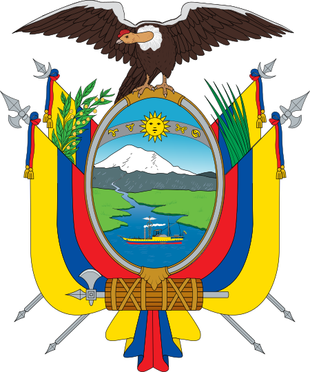 ไฟล์:Coat_of_arms_of_Ecuador.svg